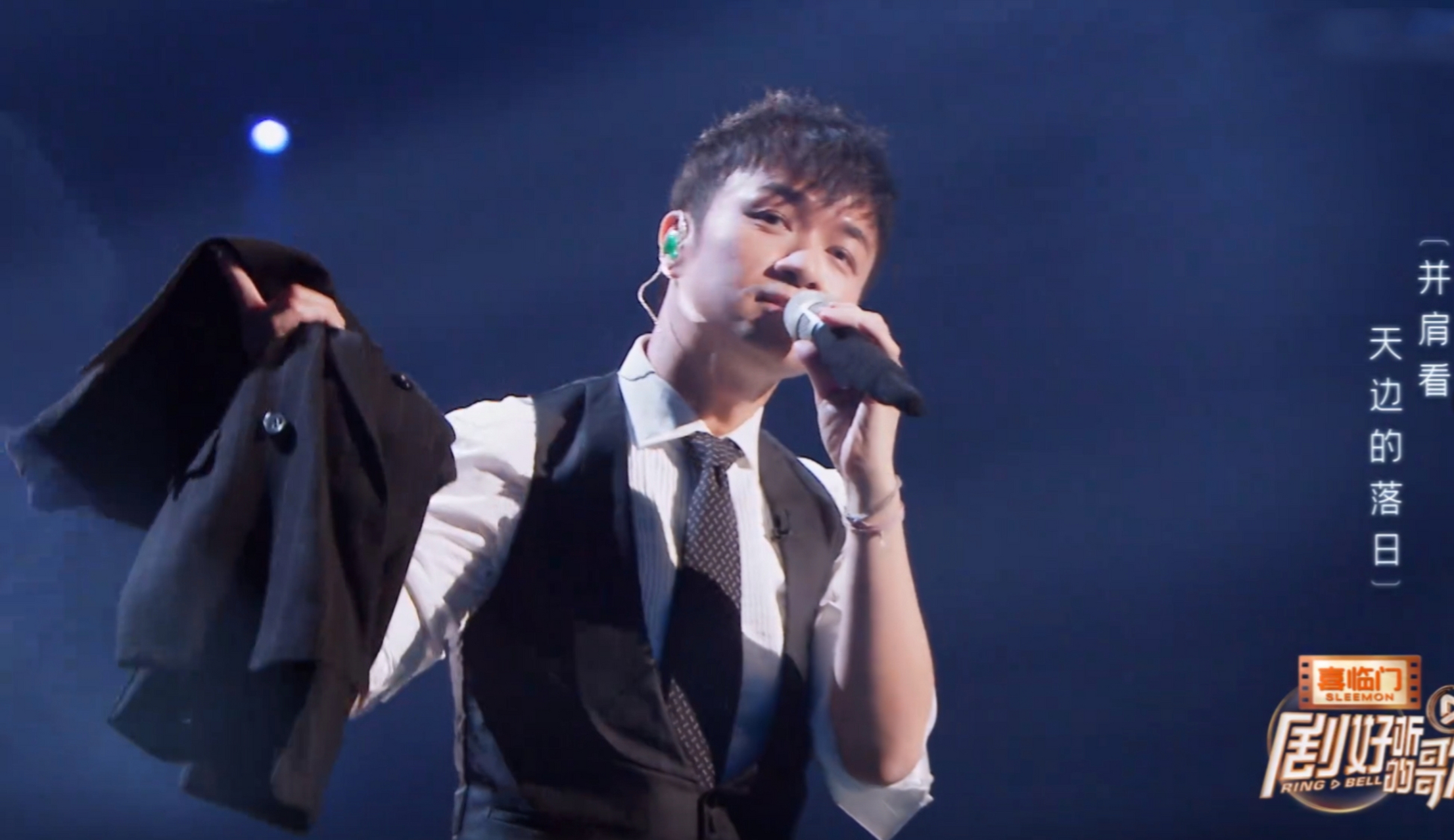 《剧好听的歌》五十岁的古巨基再唱《好想好想》,爷青回啊,瞬间头皮