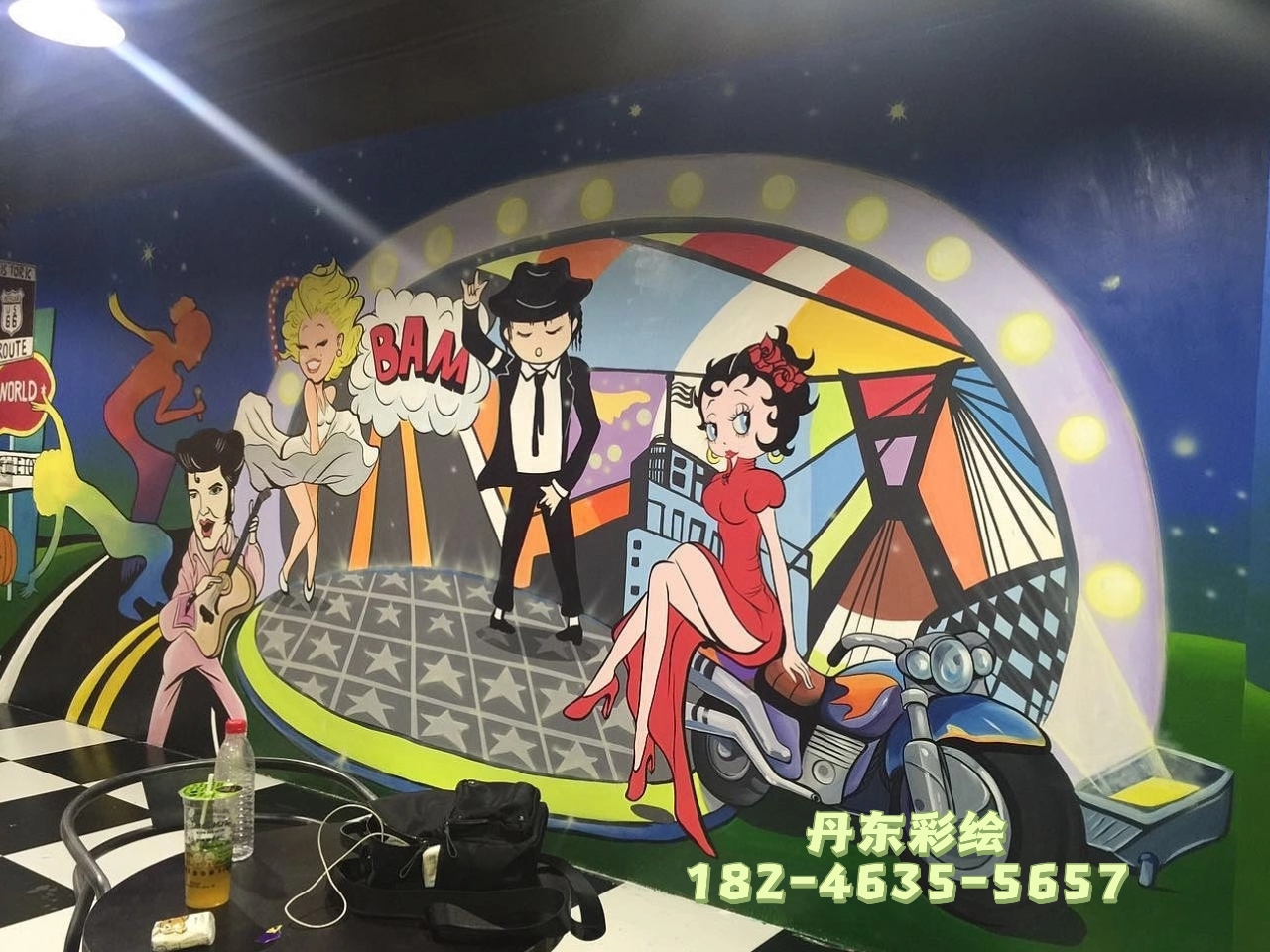 丹东墙绘/丹东彩绘/丹东手绘墙画/丹东墙体彩绘