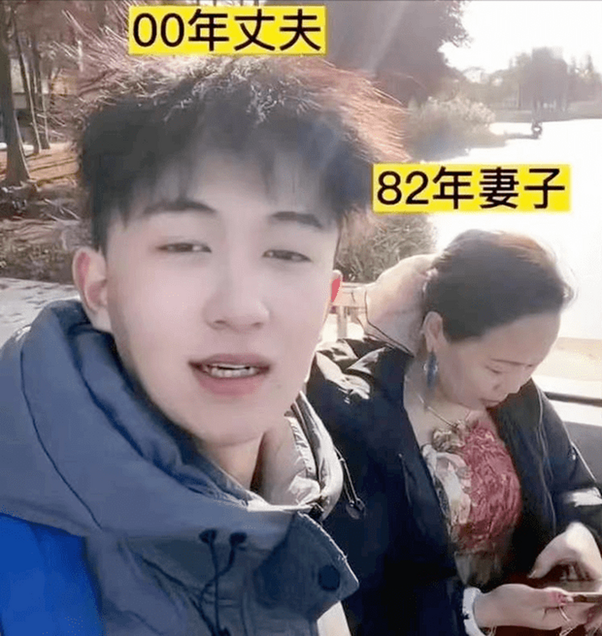 00后小伙爱上82年上海富婆,过上了躺平生活:爱情跟年龄无关  生活中