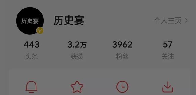 头条号公司认证(头条公司认证好还是个人认证)