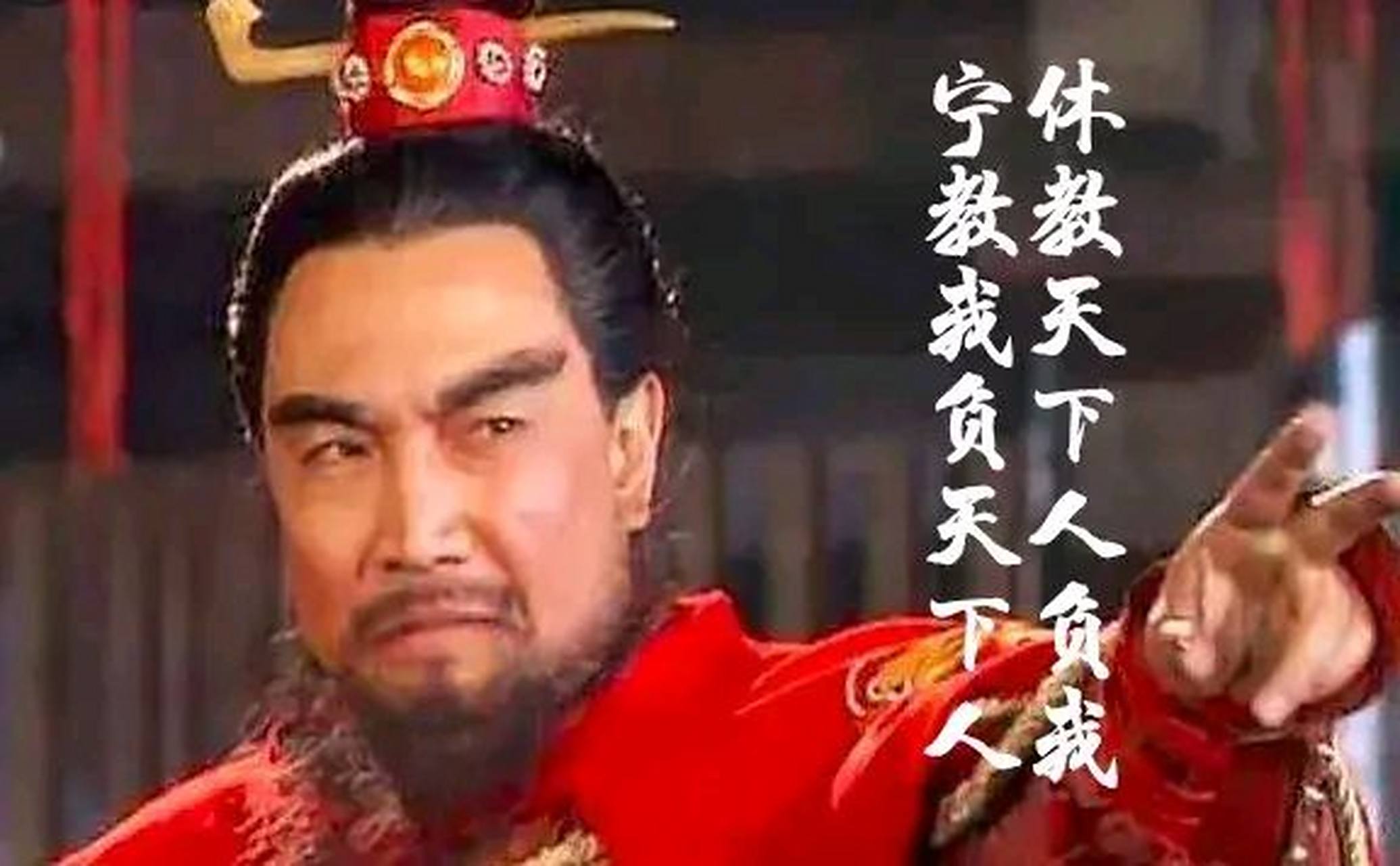 " 吕伯奢回头看时,曹操猛挥剑将其砍死.