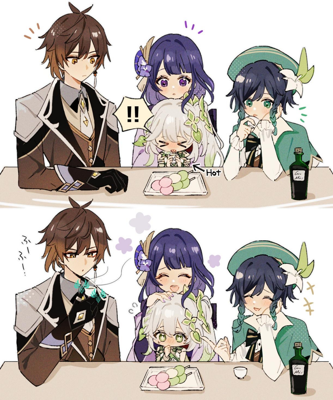 温迪:茶太热了?那不如来喝点酒吧[滑稽]#原神# 画师:ぢゅん