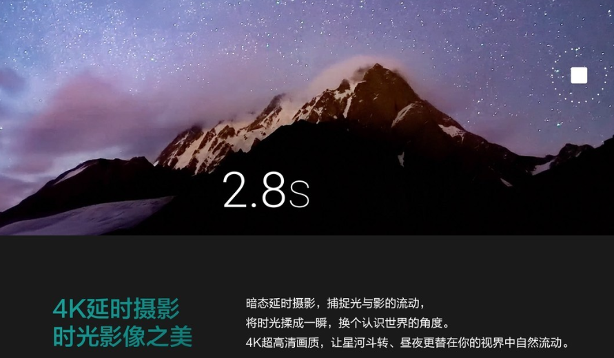 華為mate30pro:超高顏值與獨特黑科技的結合,值不值得入手?