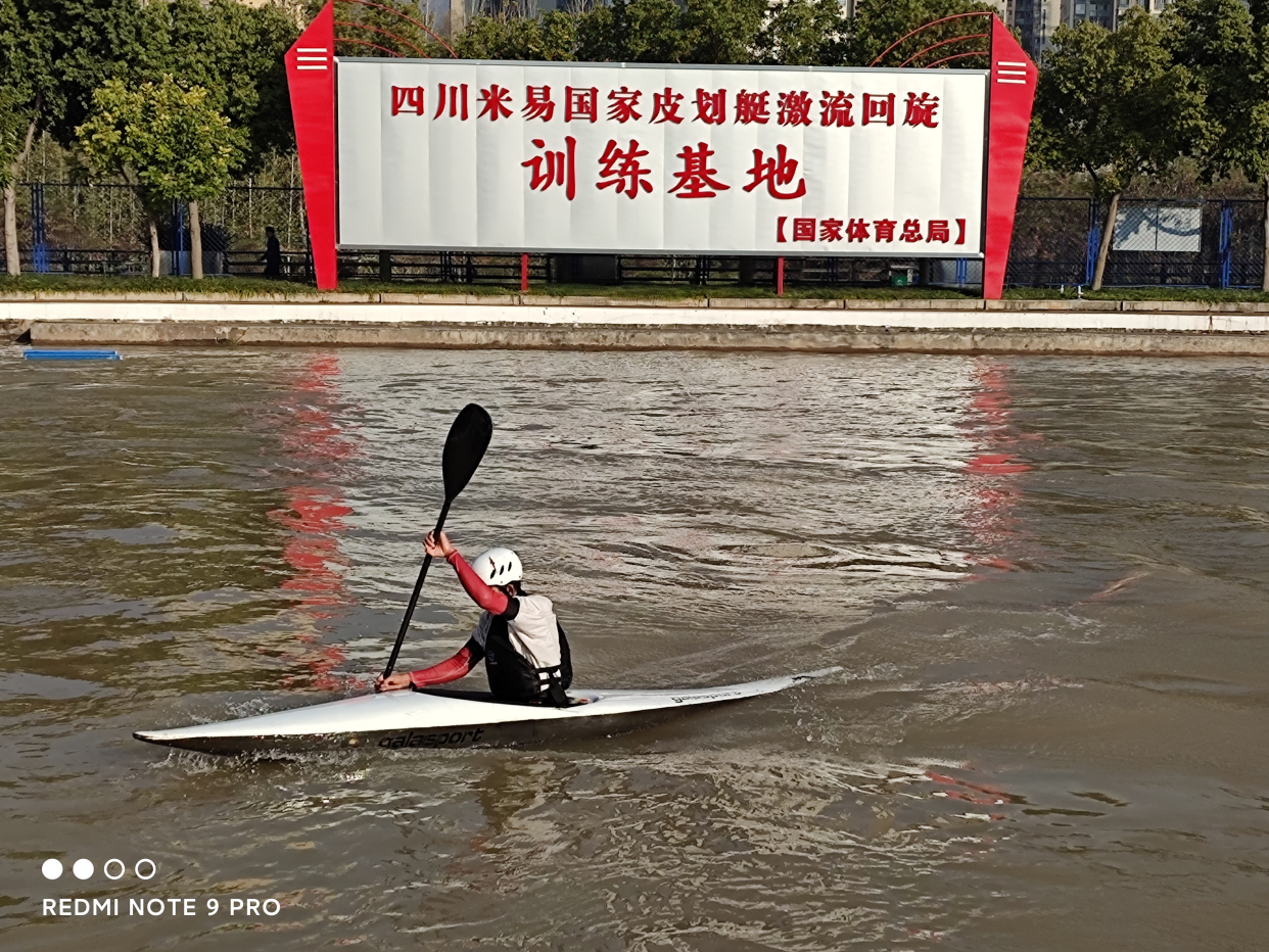 千岛湖皮划艇训练基地图片