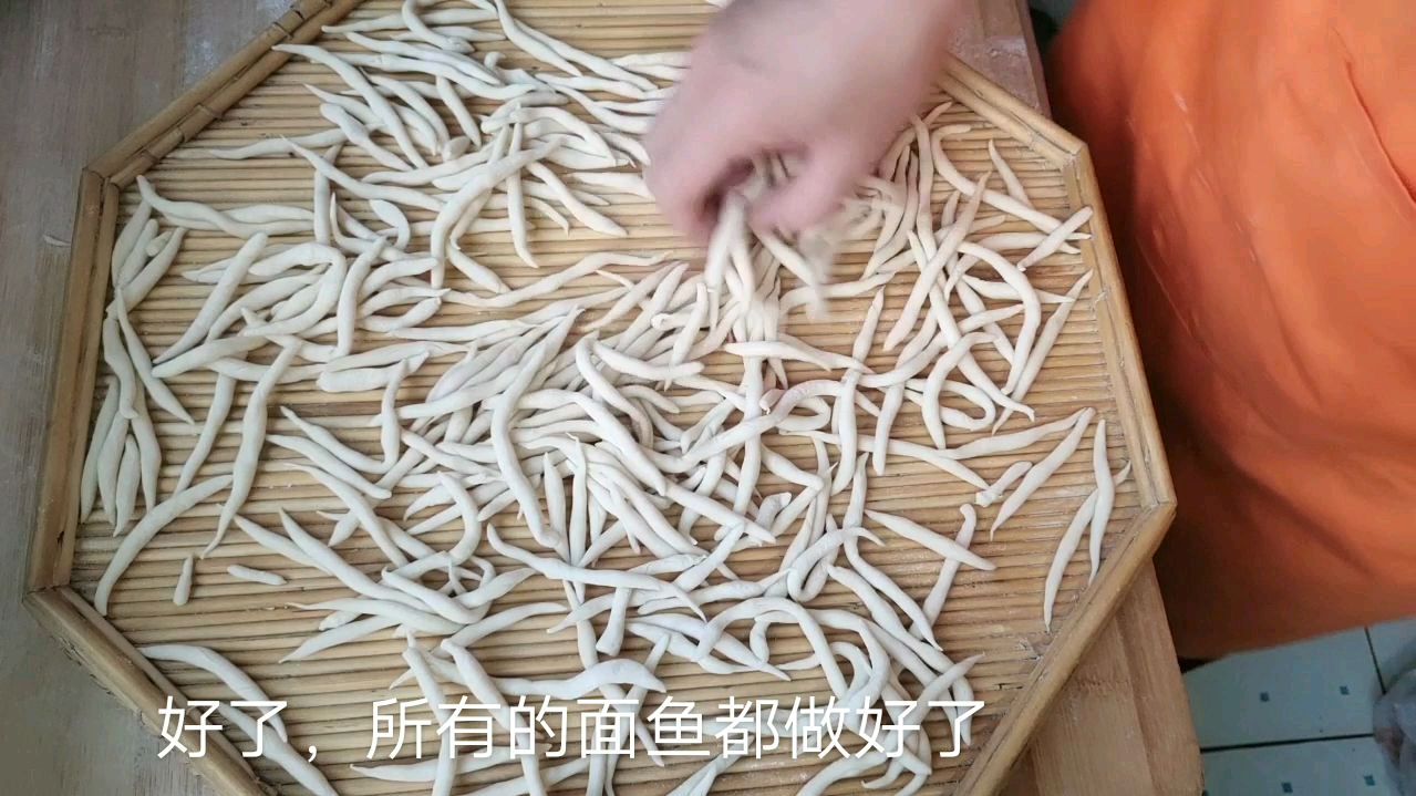 面鱼是这样做的,吃起来爽滑劲道,做法简单,一学就会