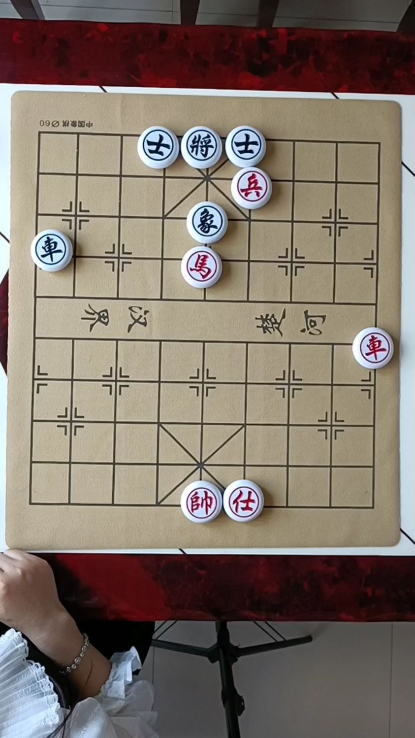 象棋残局侧面虎
