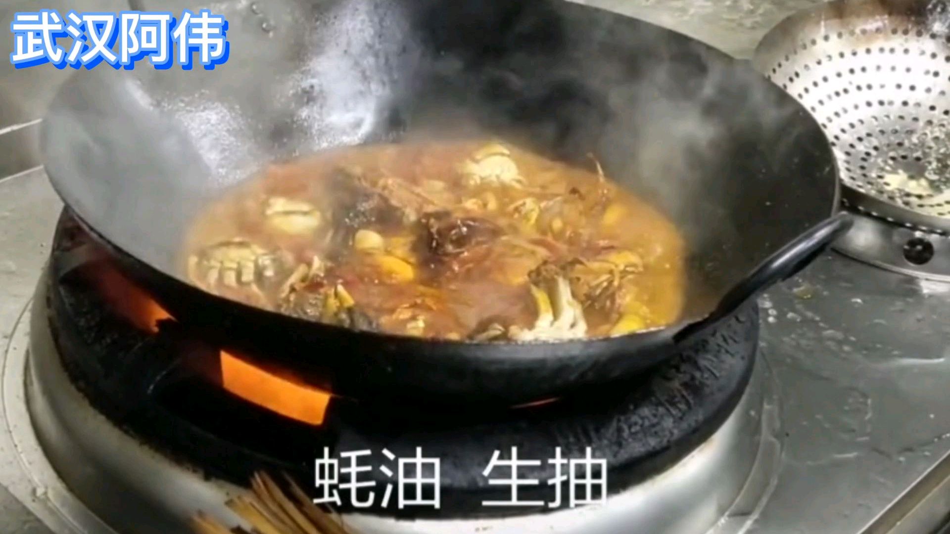 厨师长教你:“香辣蟹”的家常做法,味道很赞,值得收藏