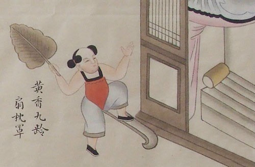 江夏黄童,九岁为父亲扇席温床,是神州大地孝敬父母的典范