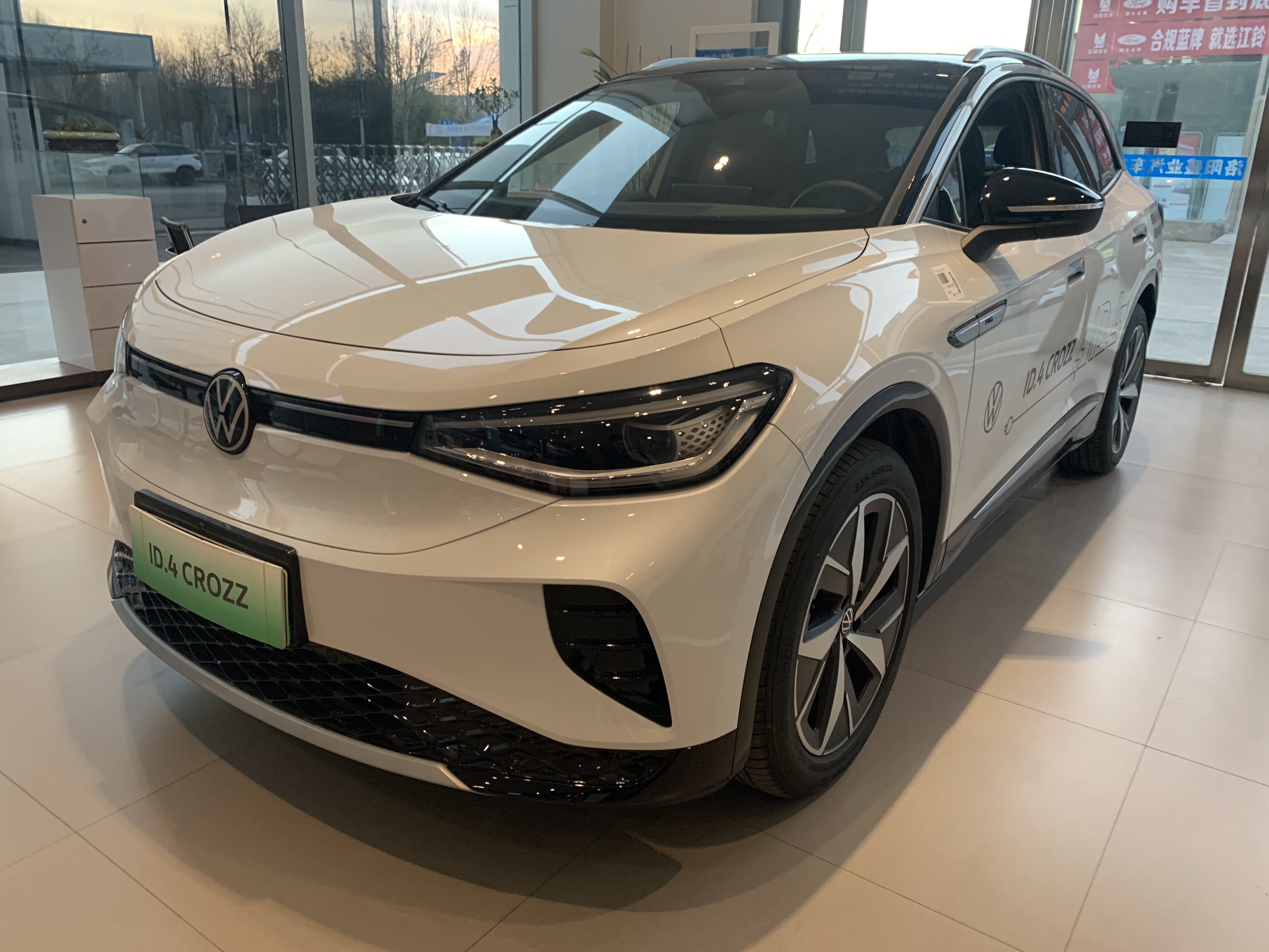 一汽大众纯电动汽车id.4 crozz