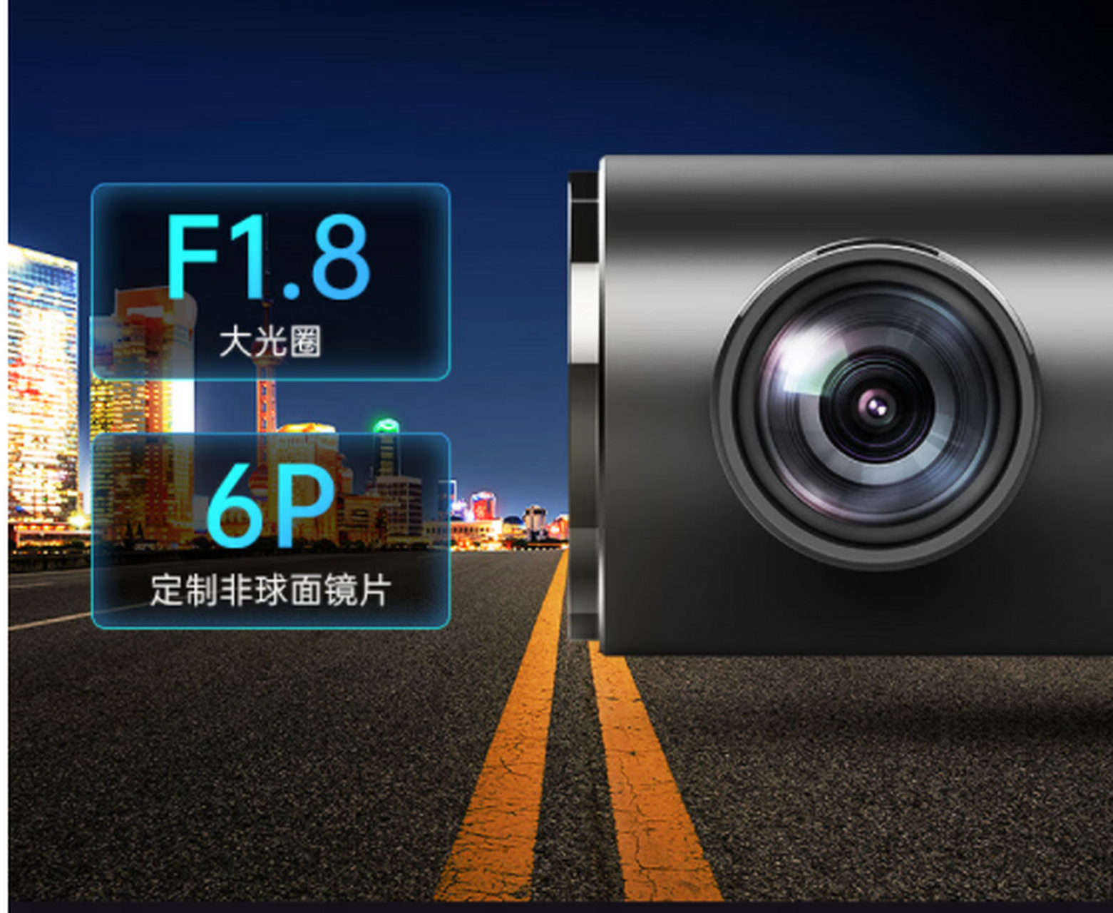 盯盯拍行车记录仪是一款性价比超高的产品,其中mini3pro,mini2s和z40