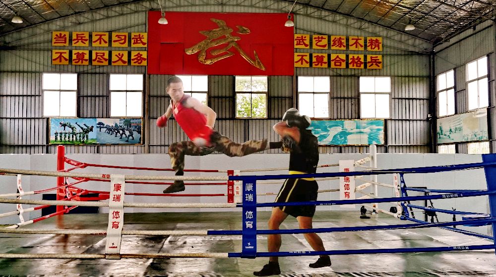 武警搏击冠军赵山—弘扬爱国主义崇军尚武精神