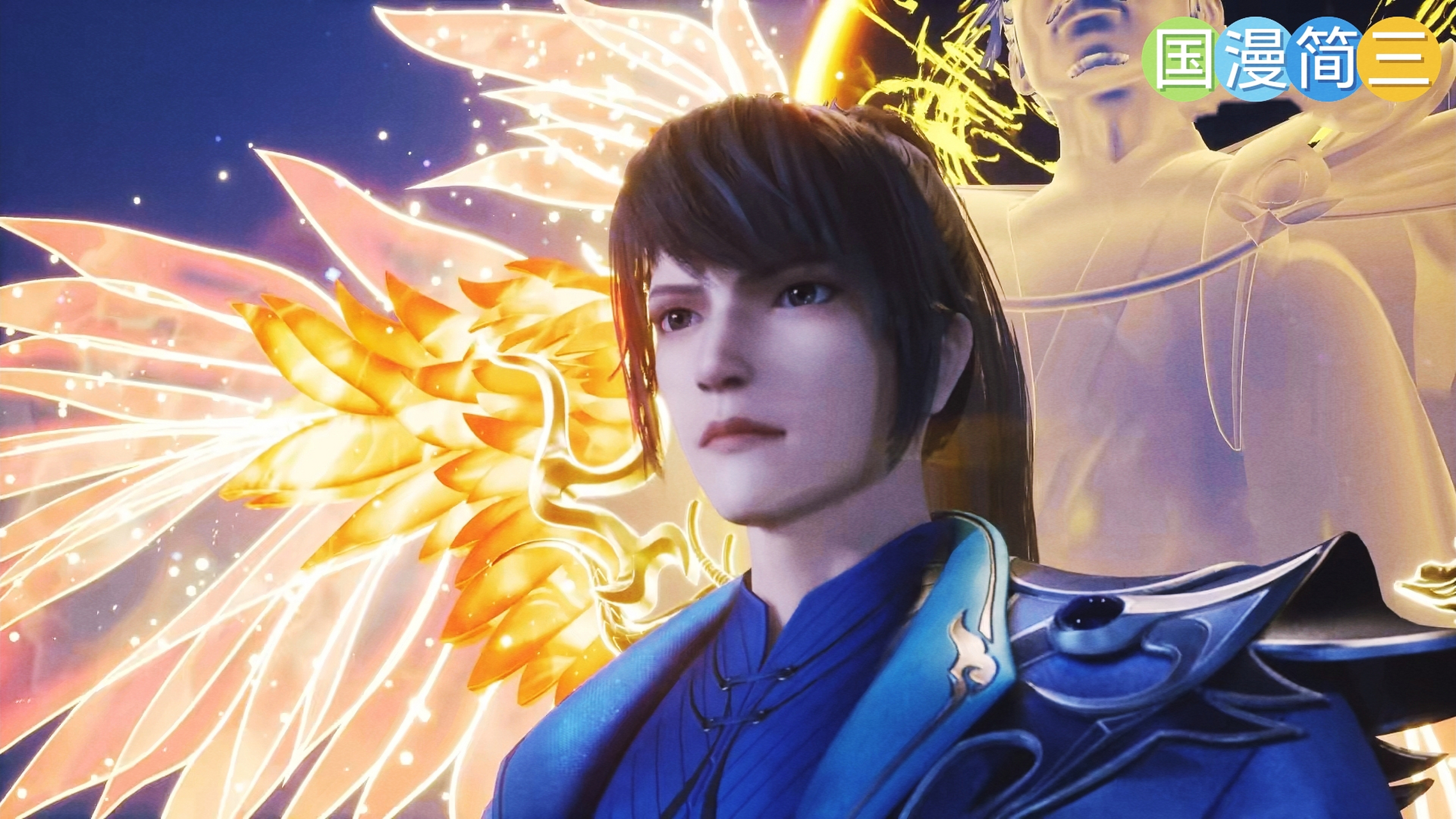 独步逍遥324 以剑开天 以剑正道