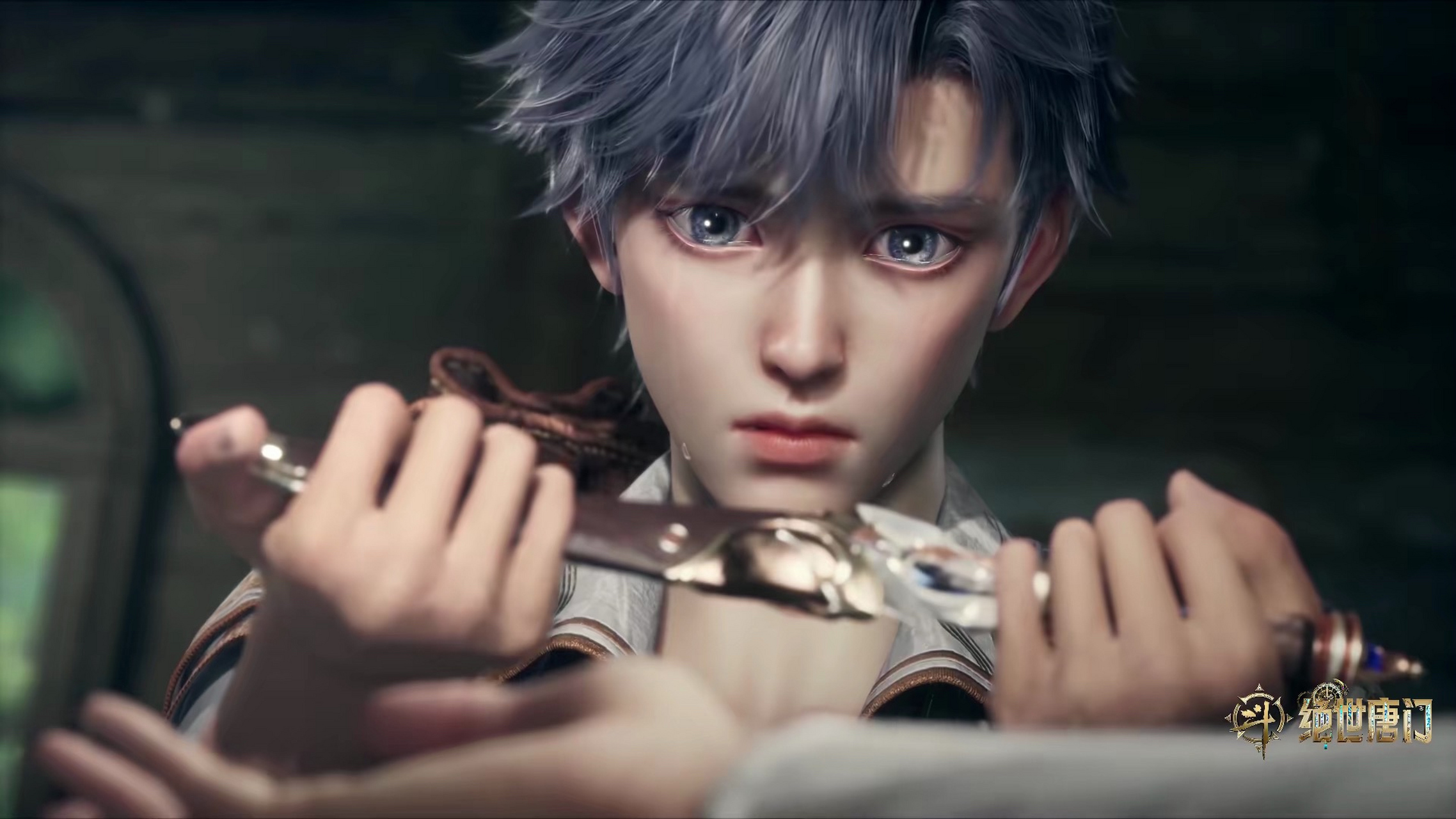 [大笑]#斗罗2绝世唐门