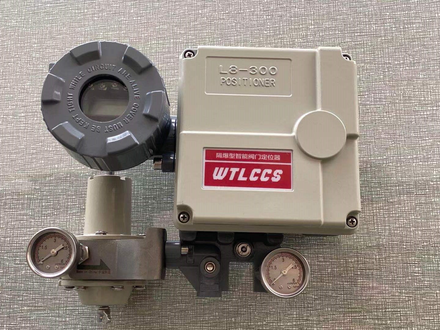 l8-300智能阀门定位器