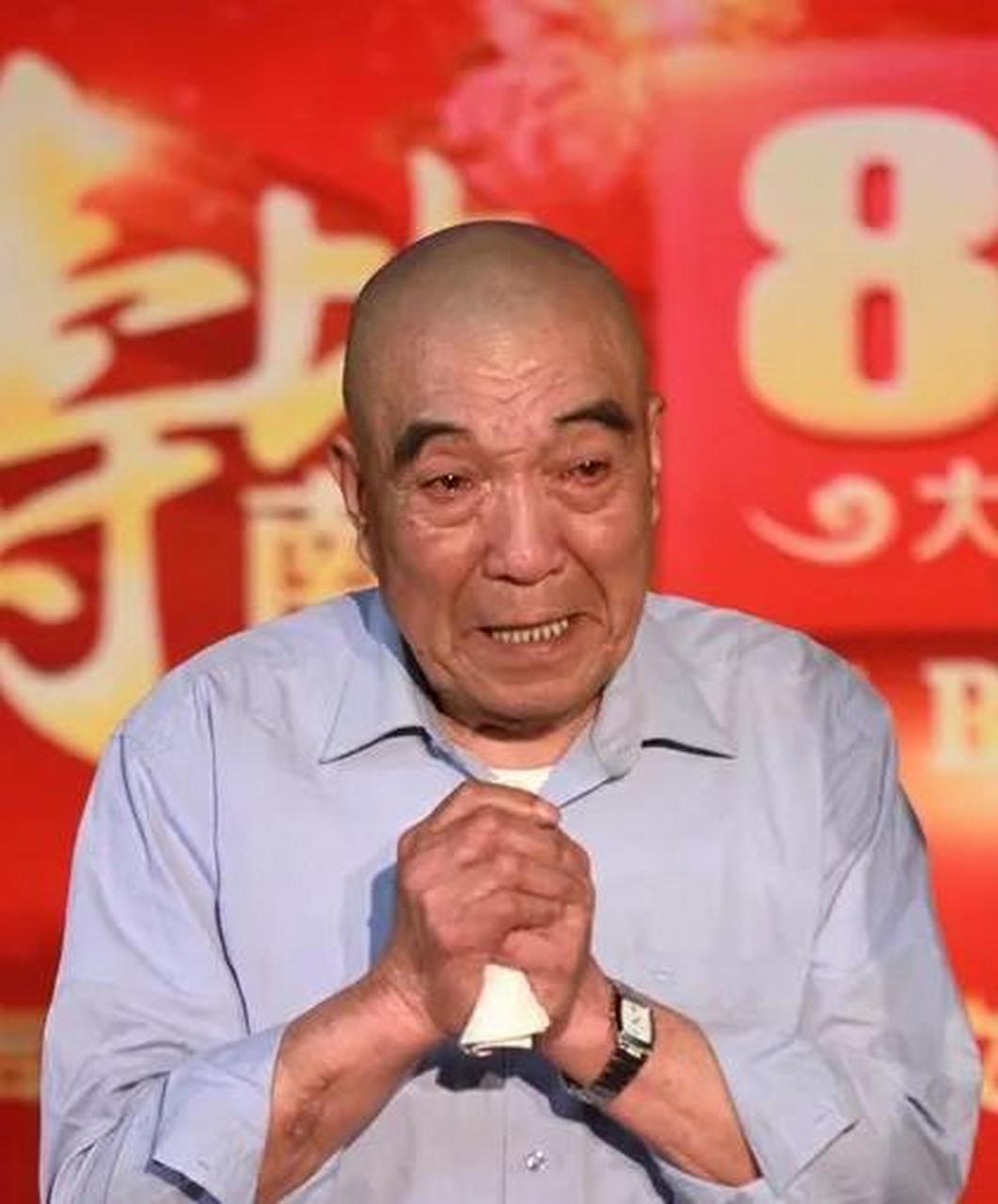 郭德纲和刘文步