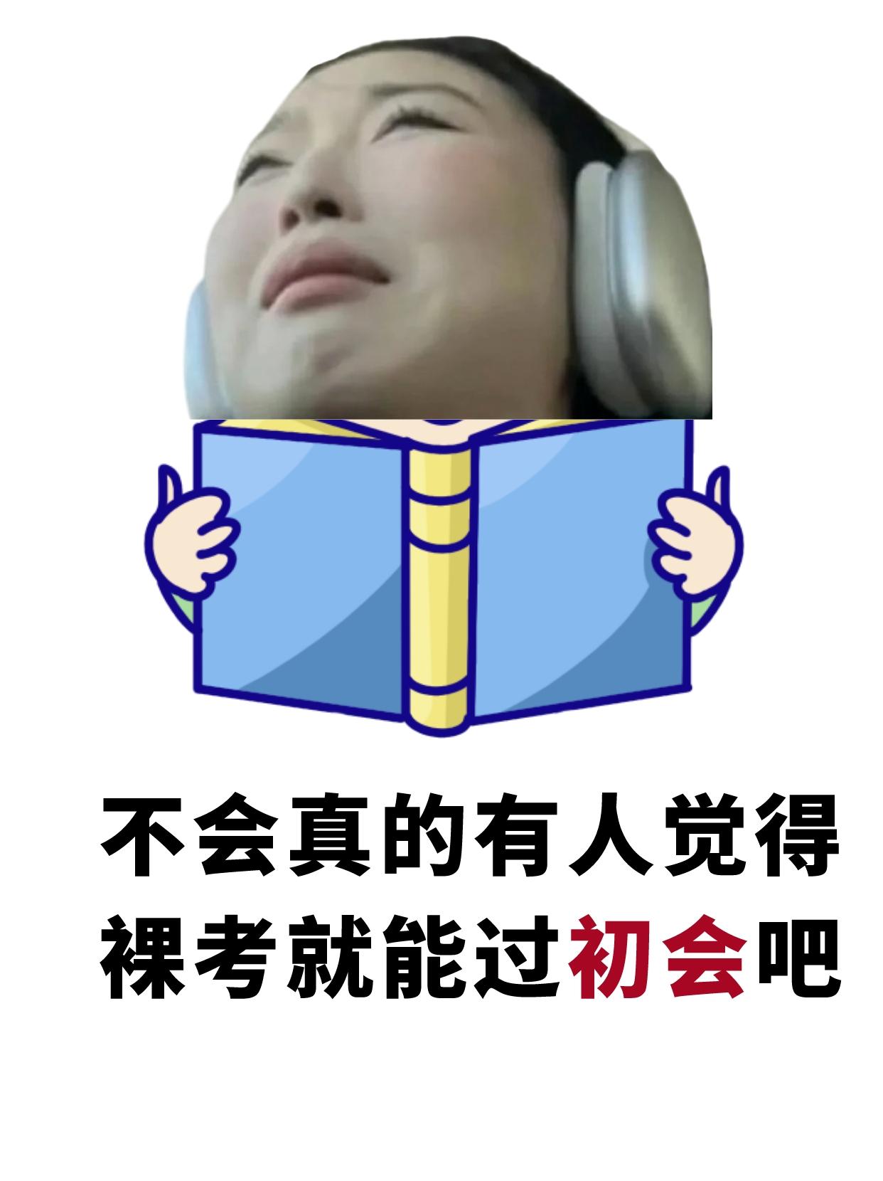 火狐刷网课怎么刷手机(火狐浏览器刷课会被发现吗)