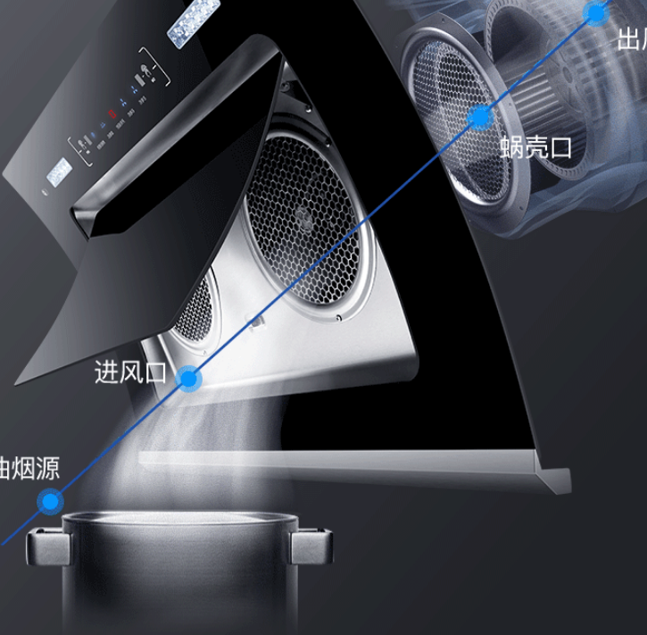 先科抽油烟机哪款好,哪个型号好性价比高