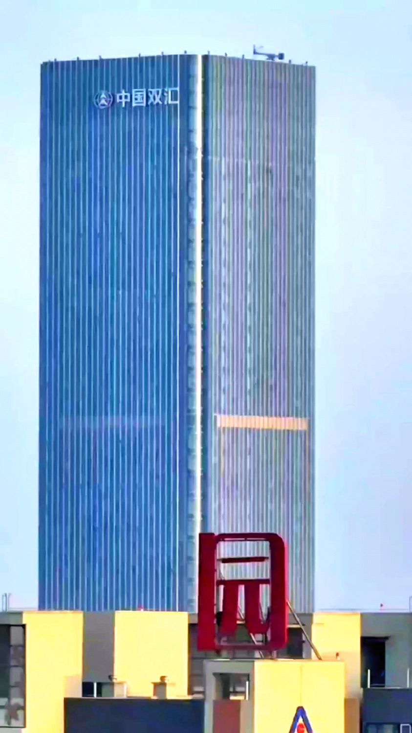 漯河200米高楼图片