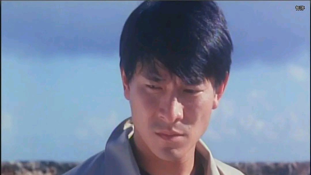 刘德华1997年电影图片
