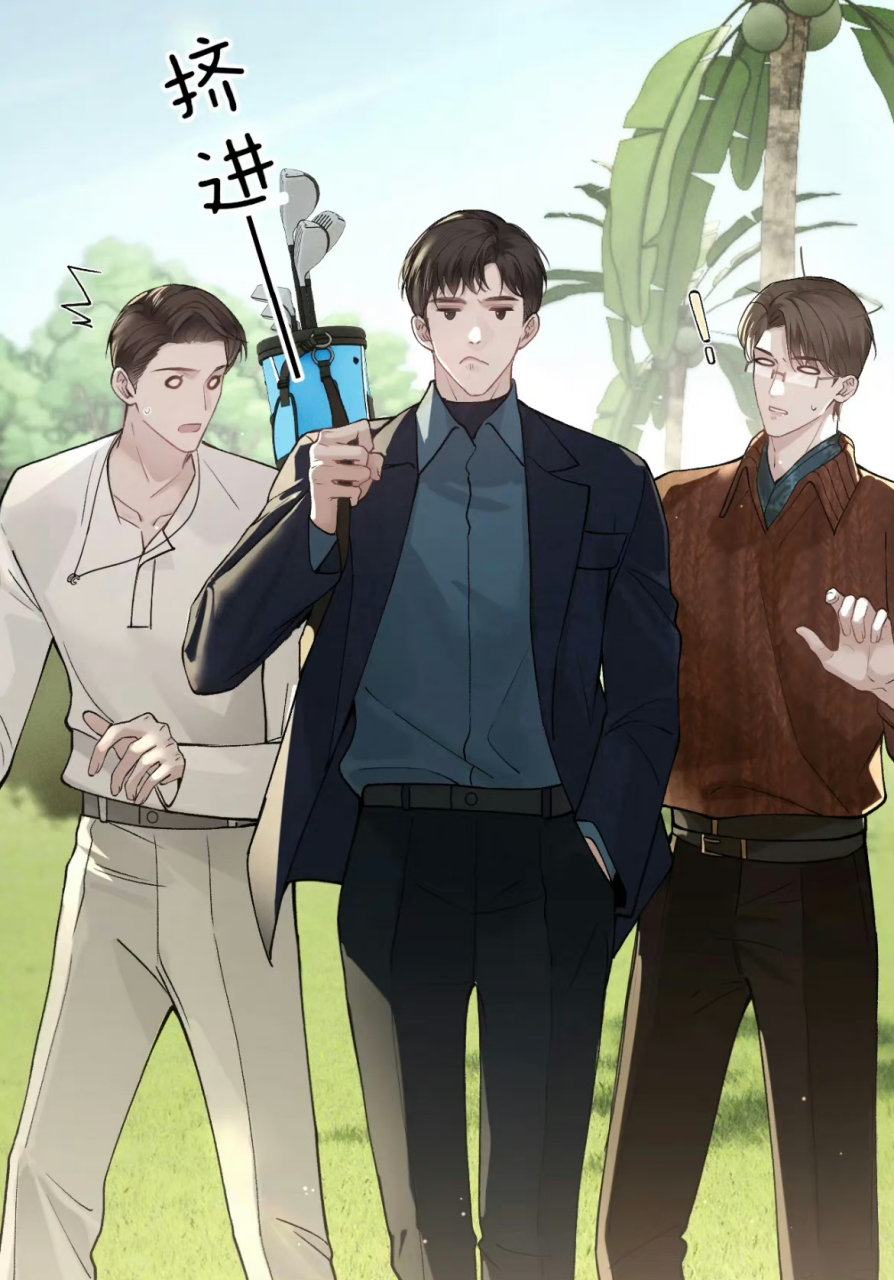 针锋对决# 小狼狗原炀吃醋惹[偷笑]黑名单top1:王晋