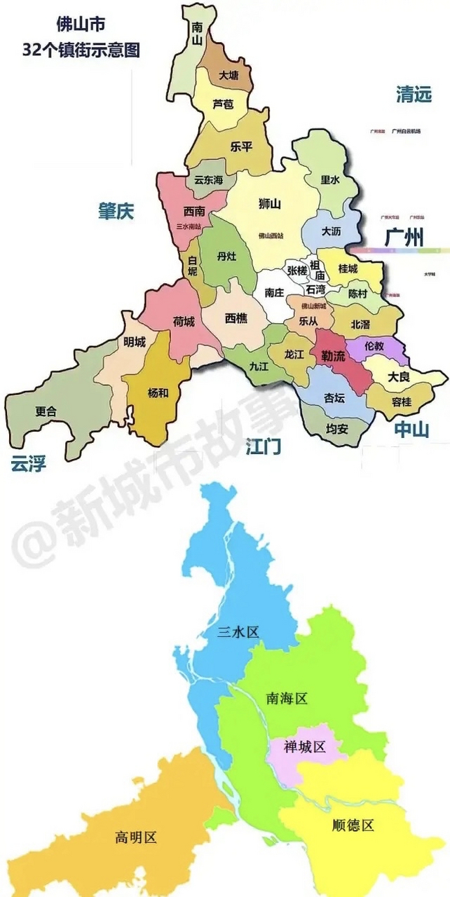 顺德曾经是广东省一个富有的县,与东莞,中山和南海一起被称为广东的四