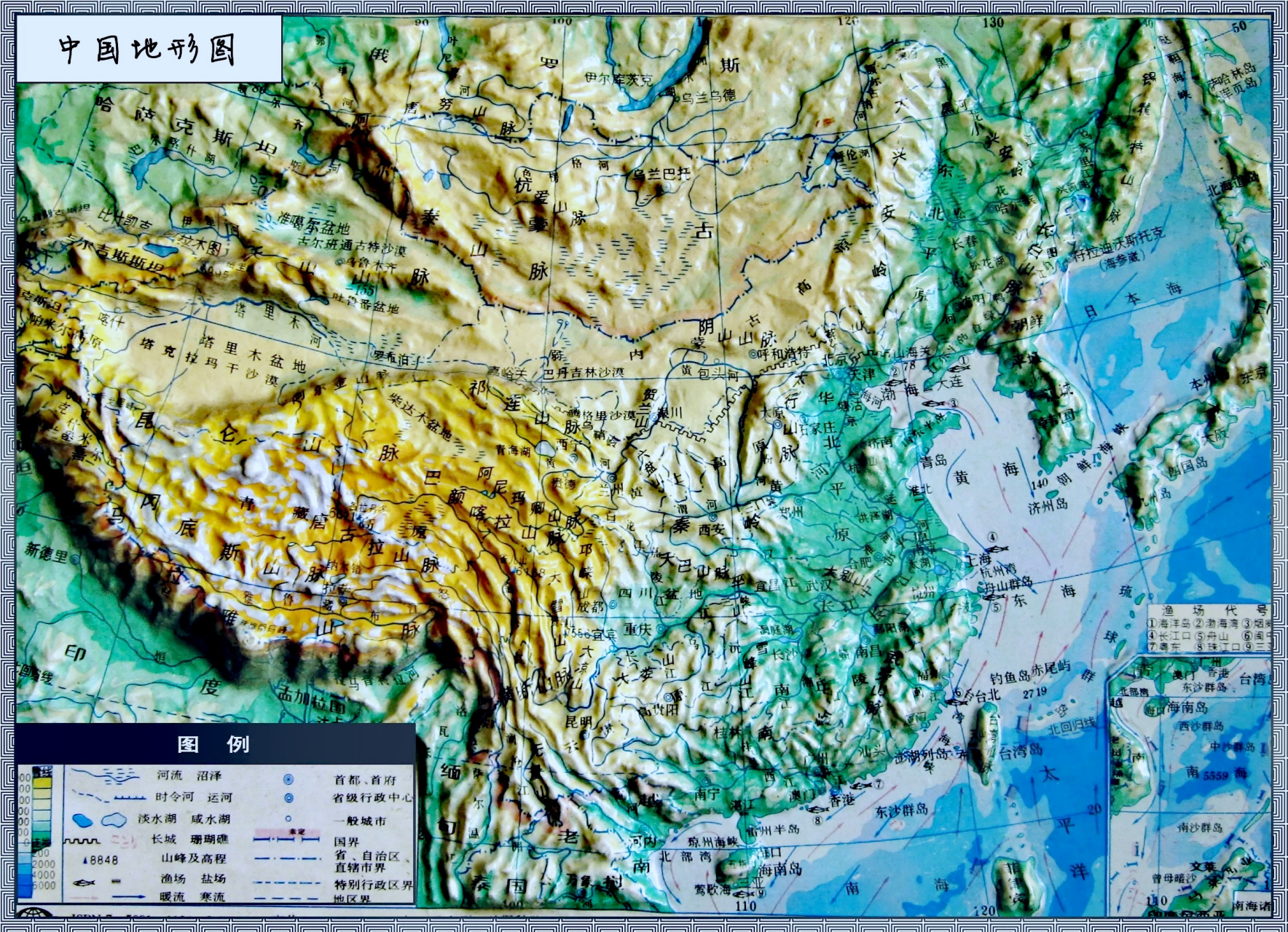 中国山脉走势图图片