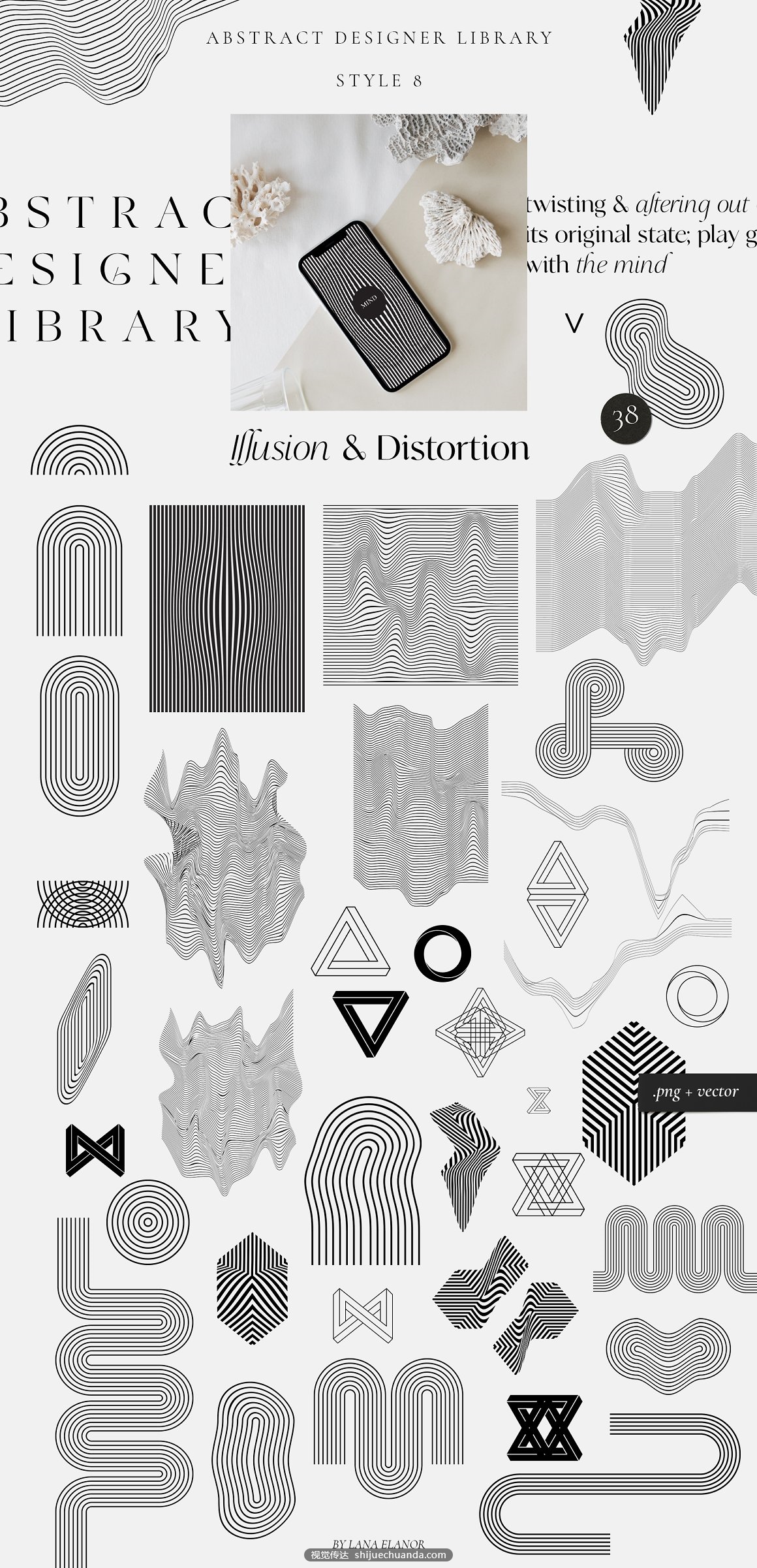 abstractdesignerlibrary-15-.jpg