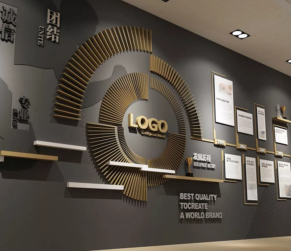 合肥办公室装修如何做好logo墙?