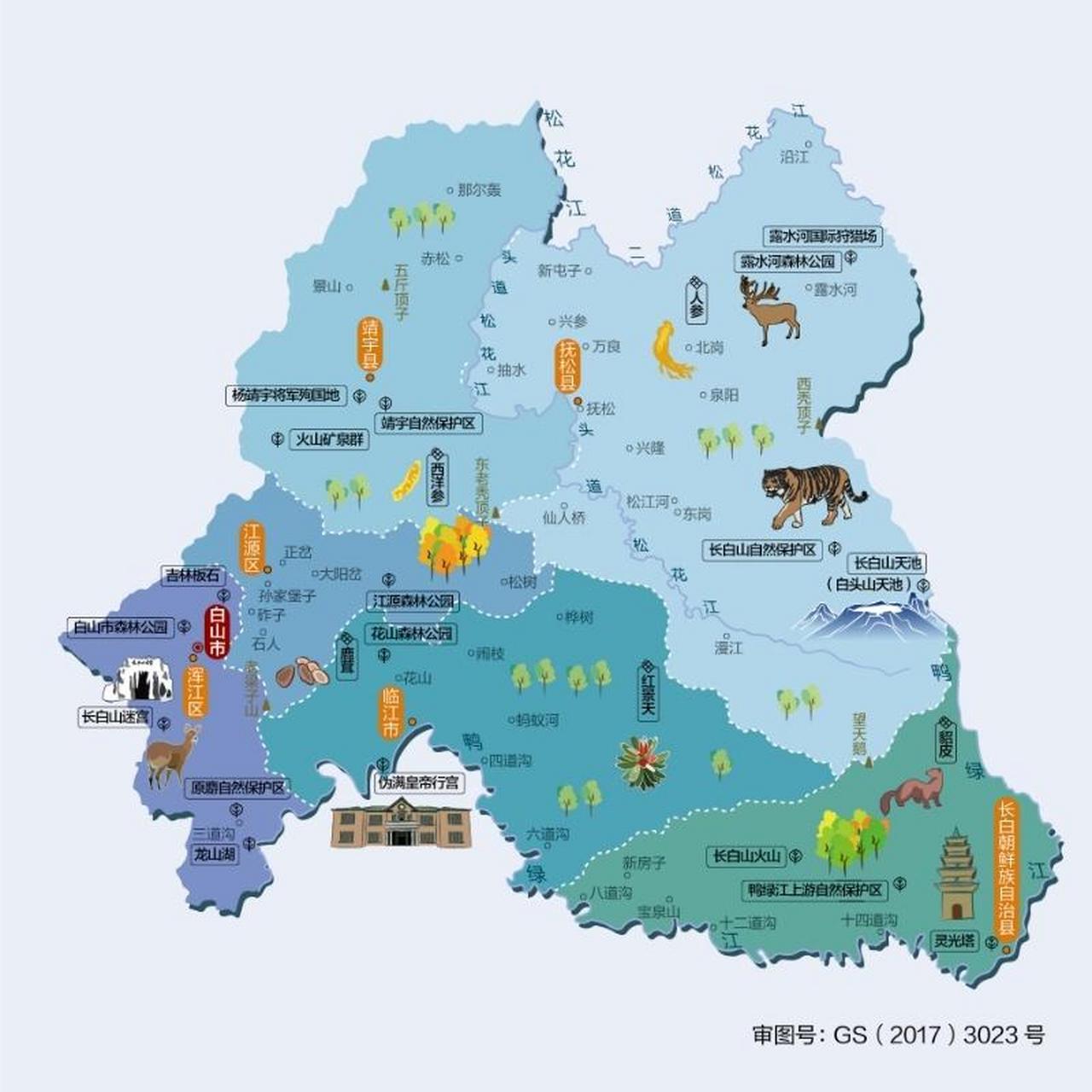 吉林省白山市人文地图