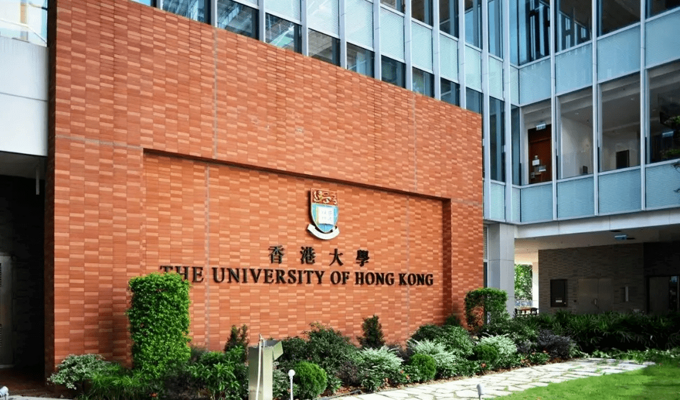 香港大学校门口图片图片