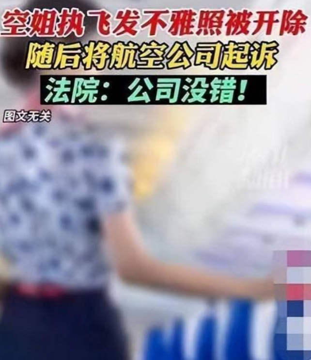 温州一对男女在星巴克内拍下了一段视频