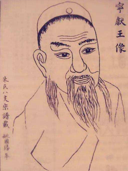 弋阳王朱奠壏:一个诬告自己兄长的人,最终被别人诬告致死