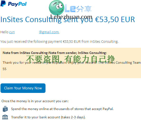 InSites Consulting类国外调查社区一收上万欧元paypal