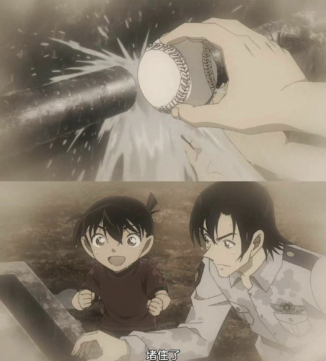 名侦探柯南m25剧场版彩蛋,很多小细节,刀刀致命,你发现了吗?