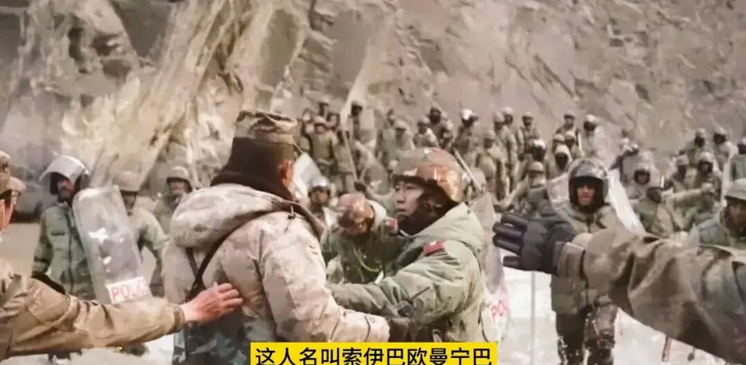 加勒万河谷冲突中,这个嚣张的冲在最前面的印度人叫索伊巴欧曼宁巴