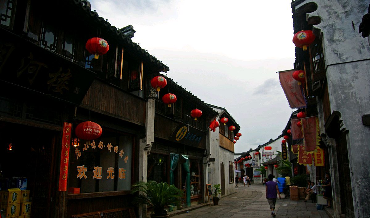 海宁盐官古镇:感受古老文化与水乡风情