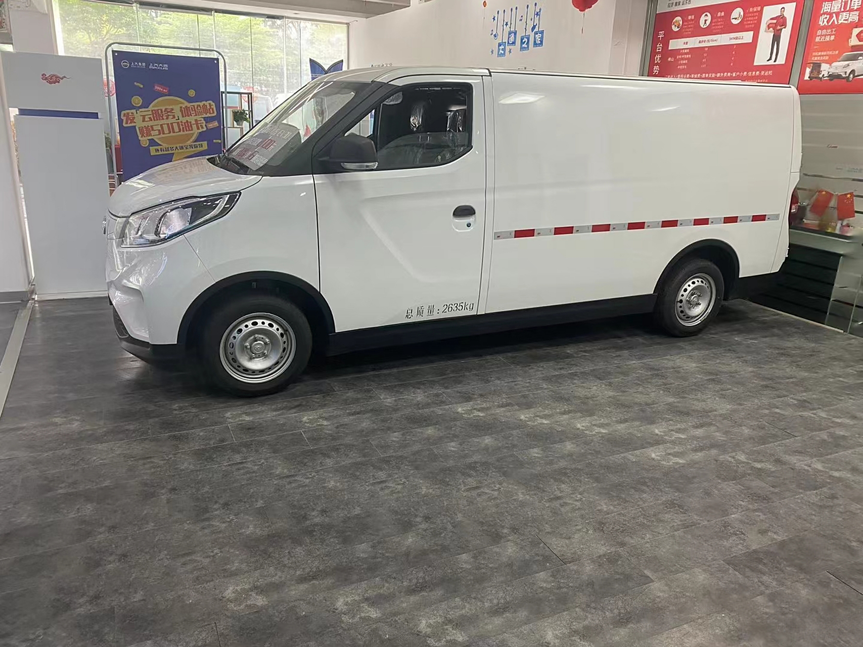 全新大通长轴ev30,支持快充,货拉拉小能手,现在越来