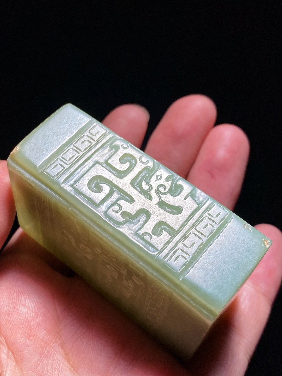 清乾隆 和田玉籽料 青黄玉 夔龙纹 方笔筒 花插 摆件