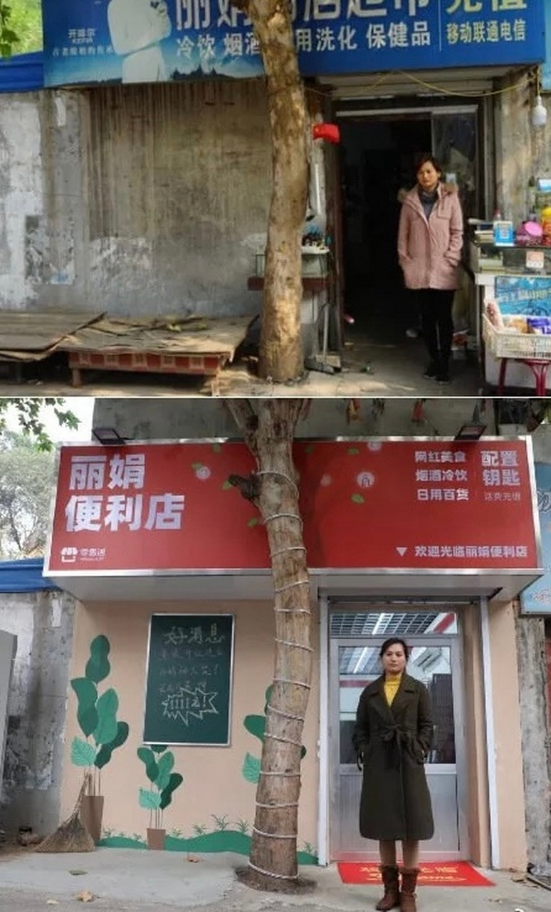 单丽娟的小店位于天桥区历山北路一条胡同的拐角里,虽然只有十来