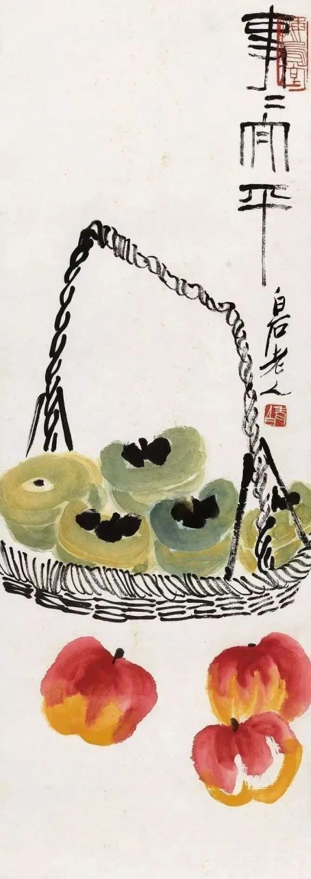 祝您在以后的日子里大吉大利,柿柿如意,多子多孙,平安富贵,福寿绵长