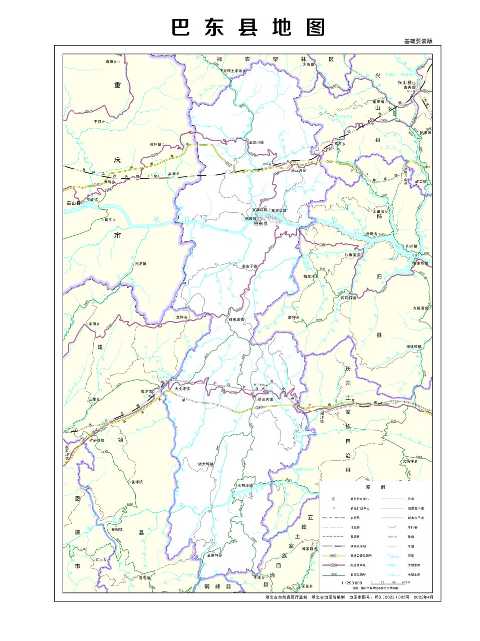 巴东县隶属于湖北恩施土家族苗族自治州,面积3351平方千米,人口39
