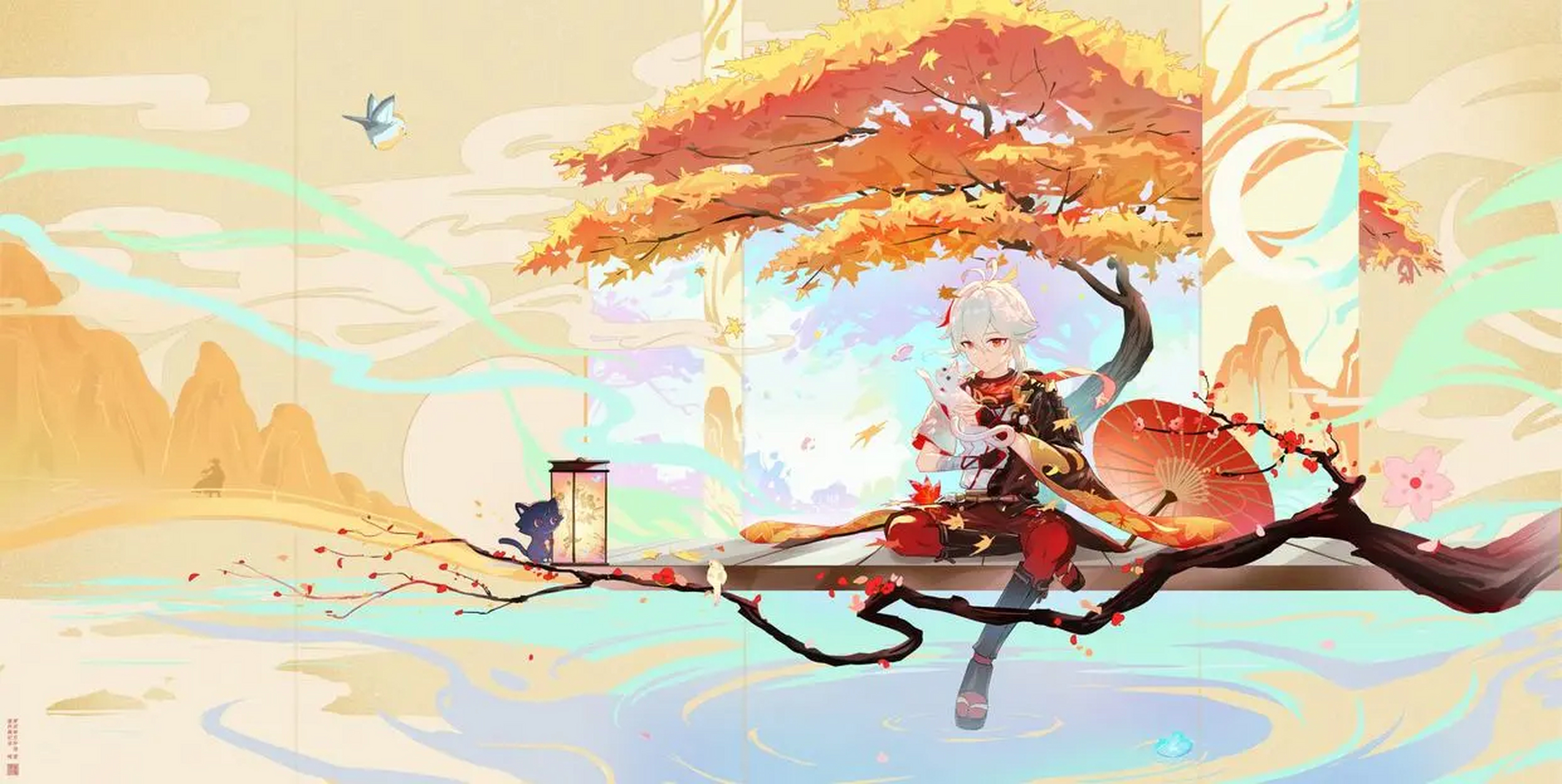 《云中仙——枫原万叶》