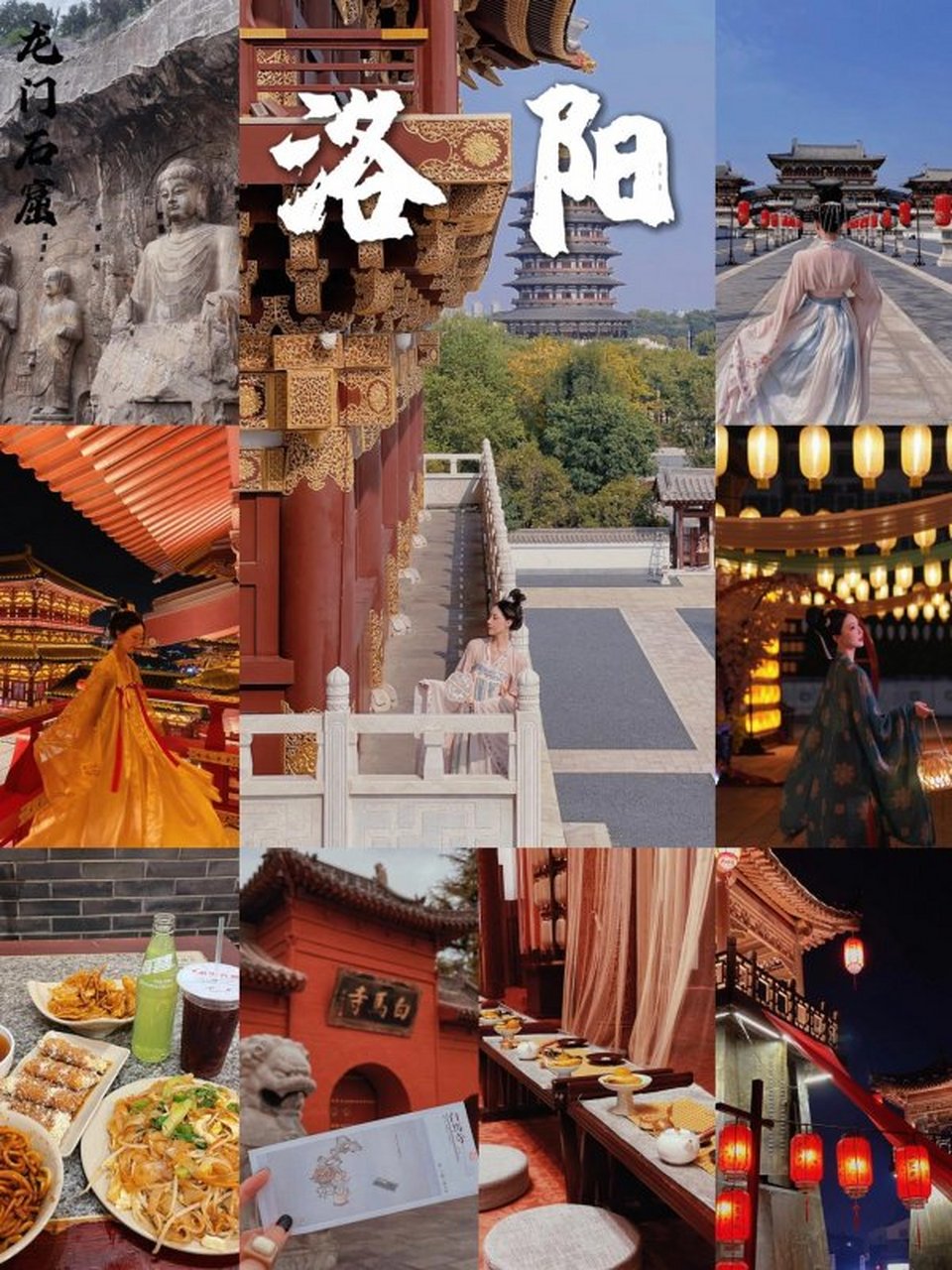 家门口的避暑地# 当属洛阳市宜阳县,张午镇的花果山了,气温较县城低