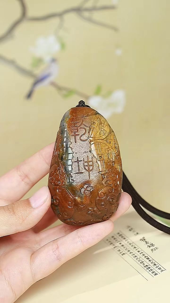锦灰堆籽料 新疆和田玉黄沁籽料把玩件,天然黄沁皮,金黄艳丽,毛孔清晰