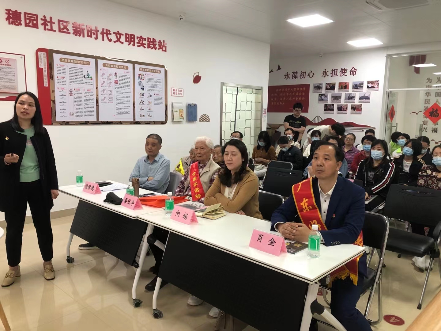 石牌街举办新时代文明实践工作座谈会