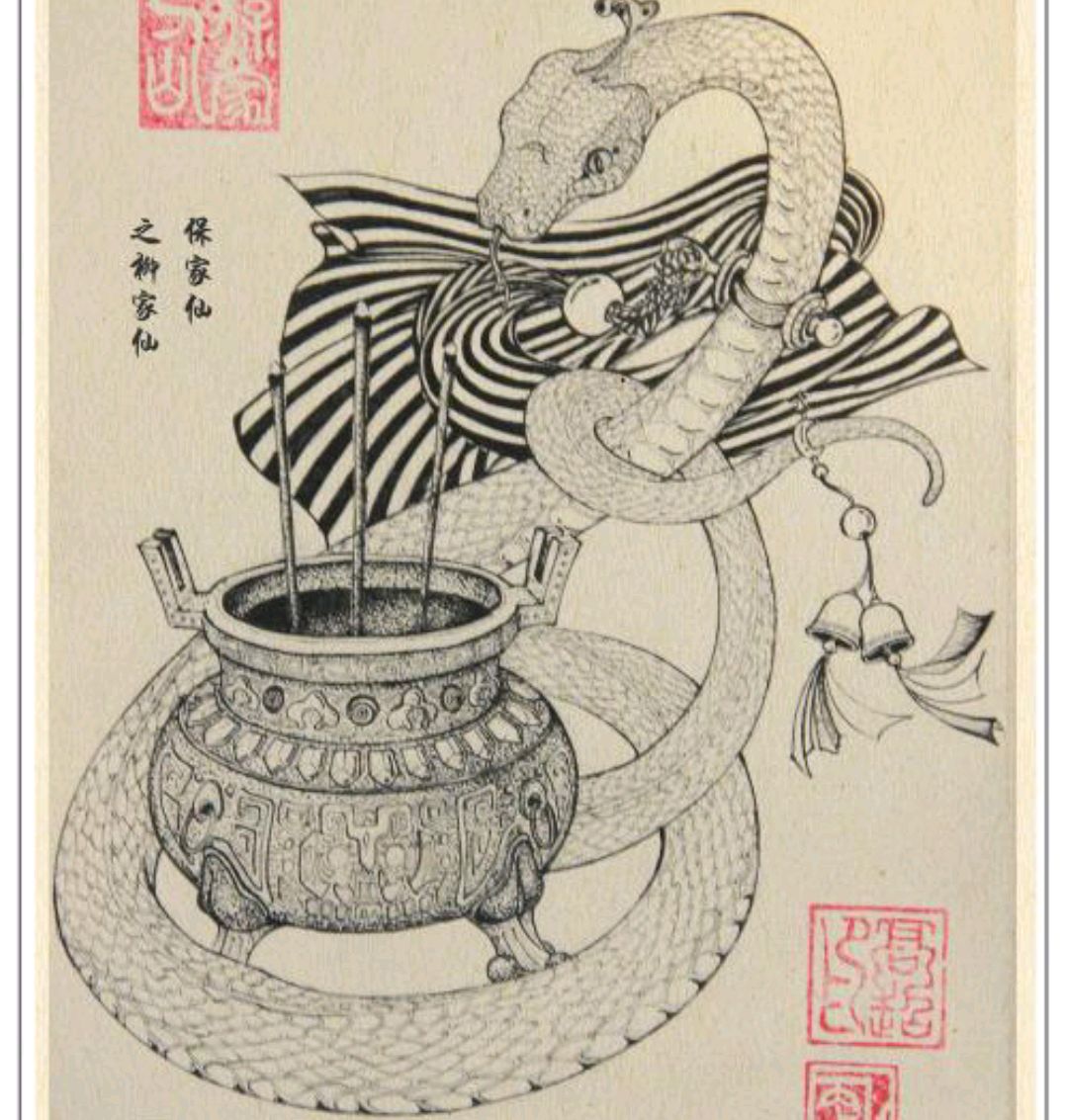 民间故事‖蟒蛇报恩