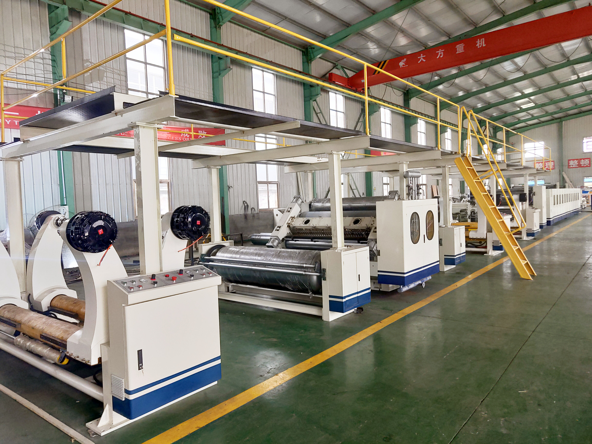 五层瓦楞纸板生产线采购,这样的配置多少钱?请报价!