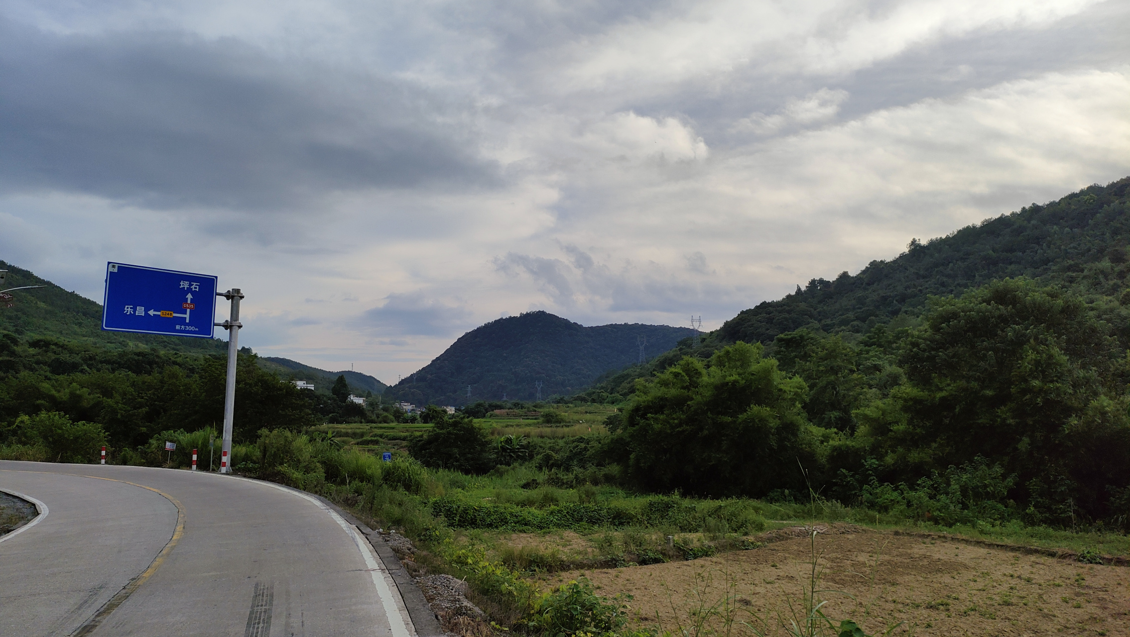 广东省乐昌市庆云镇湾雷管理区风光摄影