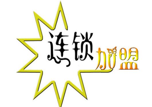 农村骗局大揭秘(1):加盟农业套路多,入行需谨慎!