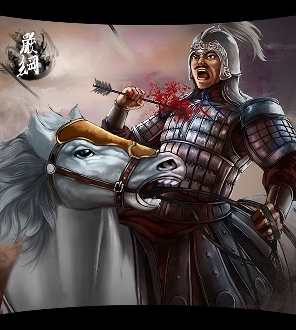 公孙瓒手下有三员猛将,曹操刘备各得其一,剩下一人才是最厉害的